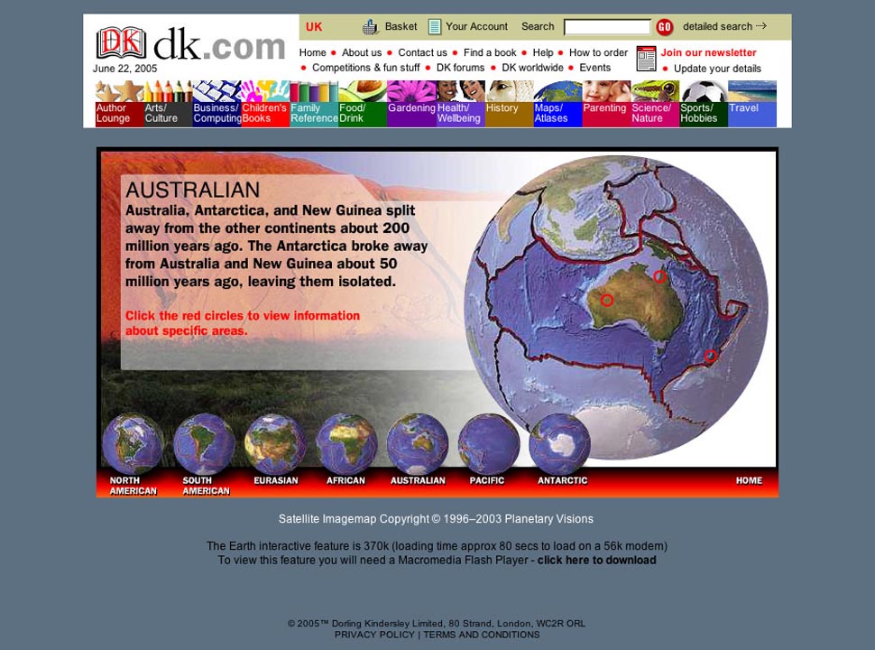 DK website screenshot
